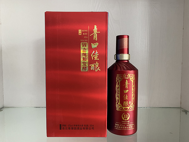 青口佳釀