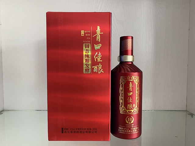 青口佳釀